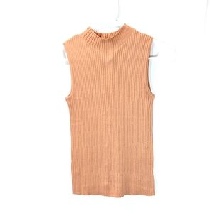 Ann Taylor Ribbed Knit Tank Top - Copper Brown